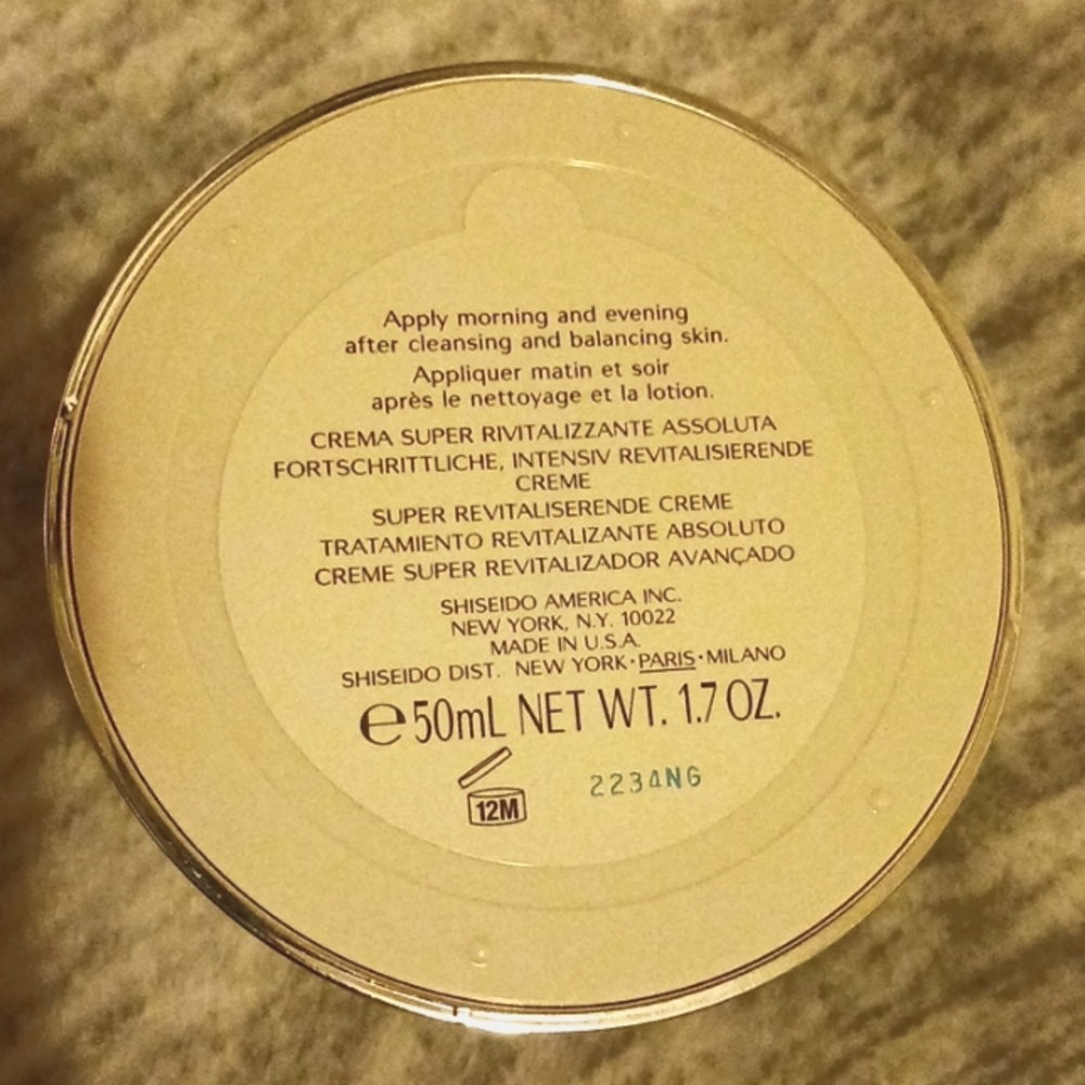 *SEALED* Shiseido Bio-Performance Advance Super Revitalizing Moisturizer - Picture 8 of 12